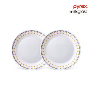 파이렉스 밀크글라스 하모니팝 원형소접시 2P
