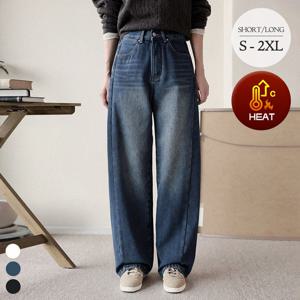 어썸 [히터진No.5] 본딩 융기모 절개 와이드 데님팬츠_265002