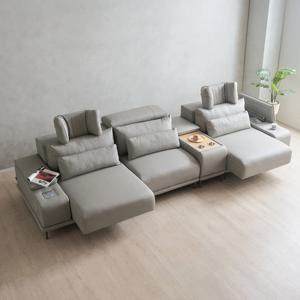 알토 모션소파 리클라이너 4인용 천연면피소가죽 고급형 (콘솔박스 일반형 포함)