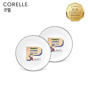코렐 피너츠 75주년 에디션 앞접시 2P