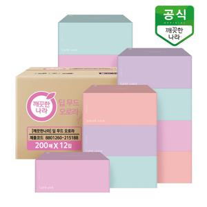 깨끗한나라 딥무드 오로라 미용티슈 200매 12입