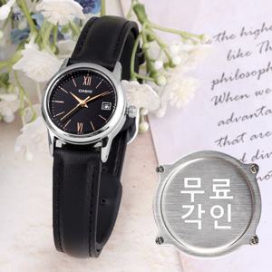 무료각인 카시오 LTP-V002L-1B3 정장 여자가죽시계 d