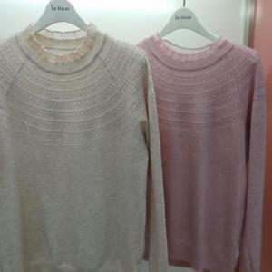 Latium HC06 스판 부드러운 레이스넥 로우 반목폴라 니트티 T2613sw07