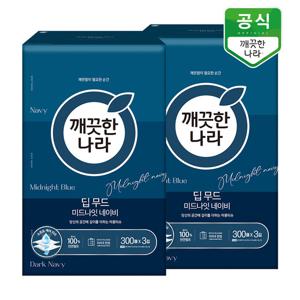 깨끗한나라 미용티슈 딥무드 미드나잇 네이비 300매 3입(팩) x 2팩