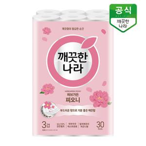 깨끗한나라 화장지 허브가든 피오니 27m 30롤