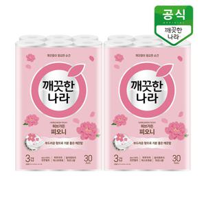 깨끗한나라 화장지 허브가든 피오니 27m 30롤 x 2팩