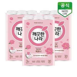 깨끗한나라 화장지 허브가든 피오니 27m 30롤 x 3팩