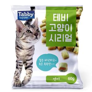 테비 고양이 시리얼 간식 연어 60g X6개