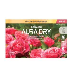 엘지생활건강 샤프란 아우라 드라이 건조기 시트 스윗만다린 120매