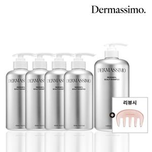 더마시모 리덴실 탈모 샴푸 조윤주패키지
