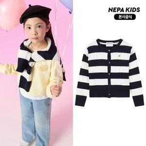 [네파키즈] KM24002 스트라이프 케이블 가디건 본사직영