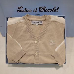 쇼콜라 BC퓨리니트가디건 (TTOMGD0341)남아여름외출복백일돌두돌선물