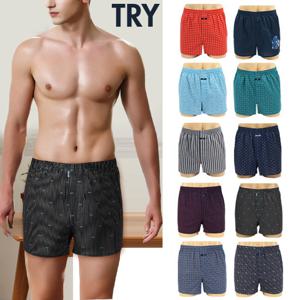 [트라이]내맘대로) 나노실버 코튼 남성 트렁크 사각팬티 1종