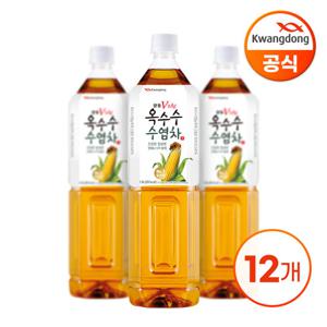 광동 옥수수수염차 1.5L x 12병 (무/유라벨 랜덤발송)