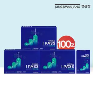 정관장 아이패스 H 수험생 피로 개선 90+10포 50ml (고등학생)