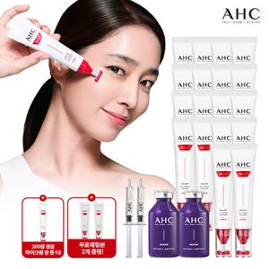 AHC 2026 최신상 풀리프트 아이크림 VIP구성(대용량으로만 18통+펩티놀앰플2)