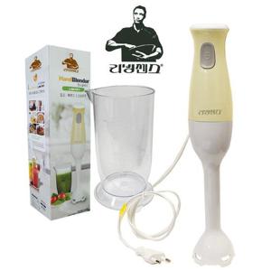 리빙센스901 투명 믹싱컵 핸드블랜더 핸디믹서기