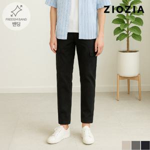 [지오지아] 허리밴딩 카고 팬츠 (ABC2PP1104_B)