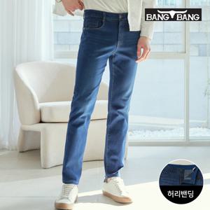 [뱅뱅] 남성 썸머 오리지널 데님 네이비