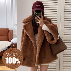 [이쁘다] [양모100%] 테디베어 하프 시어링 코트