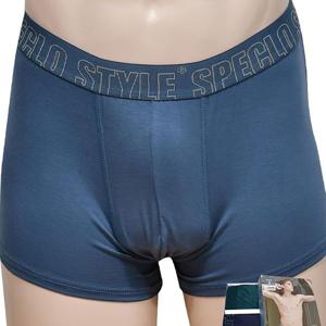 동화 모달 소재 디맨션 남성 드로즈 3매 펜티 남자