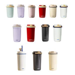 모슈 라떼 스트로우 텀블러 480ml 이중진공