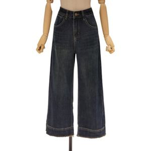 [에이지도르](ALFOWIP213L) 와이드데님팬츠