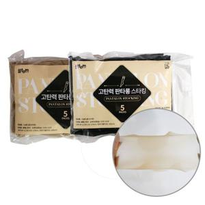 꿀템스토어 판타롱 고탄력 여성 스타킹 5매 묶음