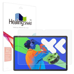 샤오신패드 프로 12.7 2025 종이질감 Light 액정필름