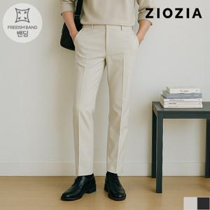 [지오지아] 테이퍼드 핏 이지케어 치노 팬츠 (ABD5PP1102)