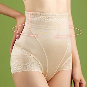 속옷 골프 똥배 거들 웨딩 힙업 보정 몸매 G