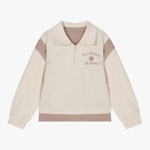 [치크]레이어드 애리 티셔츠 CKLA2491B _NC해운대점