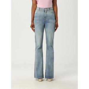 발망 데님 팬츠 FF1MJ116DF79 6FC Blue