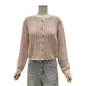 [에이지도르]올꽈배기 사면가디건(ALFISPC015)