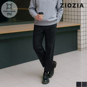 [지오지아] 와이드 핏 원턱 캐주얼 팬츠 (ABD4PP1105)
