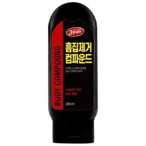 카렉스세차용품 1봉 3분세차 흠집제거 컴파운드 자재