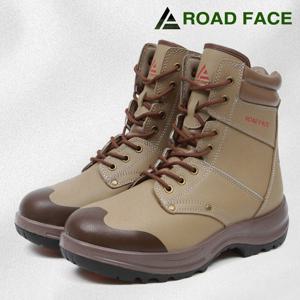 로드페이스 안전화 RF-800