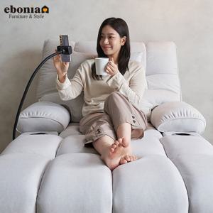 라온 전동 모션 원터치 슬라이딩 소파베드 기능성 쇼파침대 자취템 원룸 집콕 집순이 게으름 그만자 미인은잠꾸러기 고급형원단 핸드폰거치대 유튜브 영화예능 나만의시간