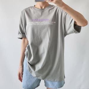 빅사이즈 505 럭키걸베이직U넥티셔츠 DNSU552