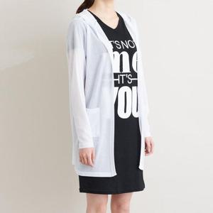 빅사이즈 507 시원한캐주얼가디건 DHG0175