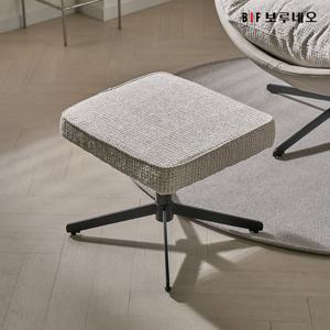 앳홈 컴포트 모유수유 임산부 편한자세 릴렉스 스툴의자  단품