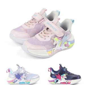 [토박스][토박스]다이노솔즈 유니콘 레인보우(DNKCF3TSRB11(3))