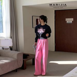 [마리지아]케이퍼 기모 크롭 맨투맨 + 와이드 팬츠 MSTB9044