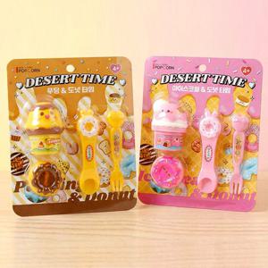 디저트 소꿉놀이 세트 푸딩 아이스크림 도넛 타임 피젯토이