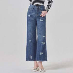 [매긴]워싱 데미지 와이드 데님 팬츠_PBMF6S1PT7061