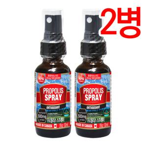 통라이프 프로폴리스스프레이30ml 2병-플라보노이드총500