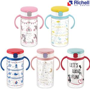 릿첼 AQ 스트로머그 빨대컵 320ml