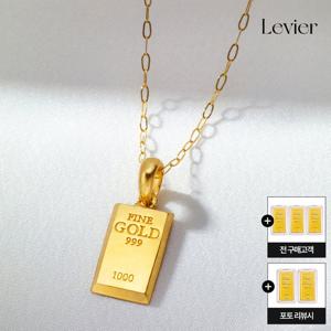 르비에 24K순금 골드바 목걸이+24K골드 3종+24K골드 2종(리뷰시)
