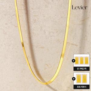 르비에 24K순금 스네이크 목걸이+24K골드 3종+24K골드 2종(리뷰시)