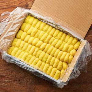 [체험특가] 호박으로 만든 인절미 맛보기 1박스 (20gx30알)